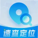 �ٲ鶨λapp2.2.3 ��׿��