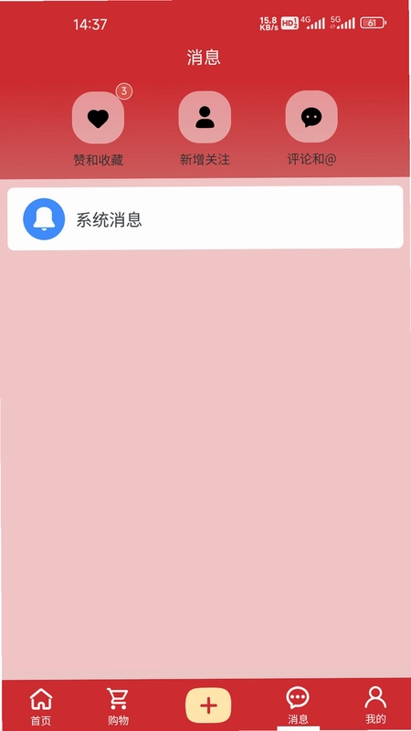 ʱ�Ĺٷ���Ԥ��ͼ