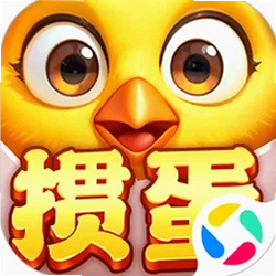 波克掼蛋手机版