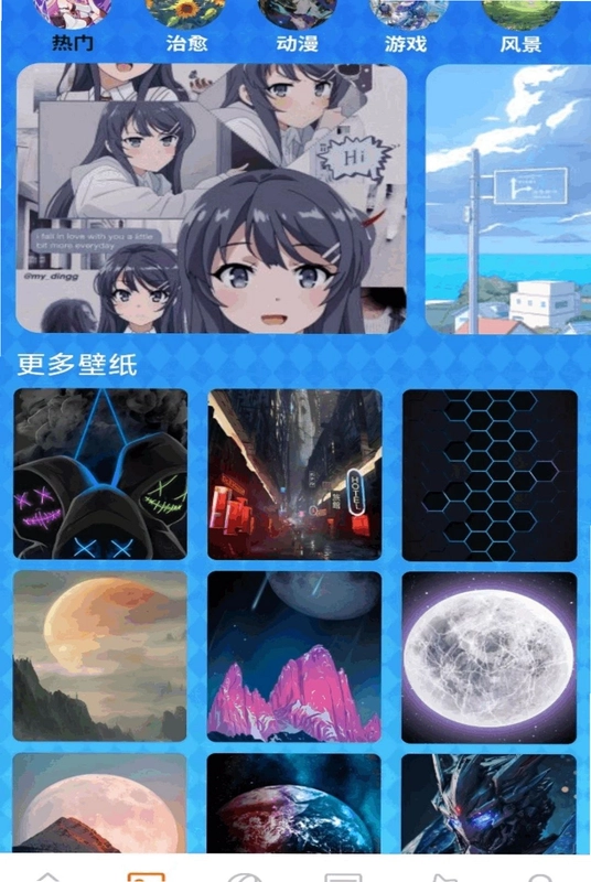 499最新版预览图