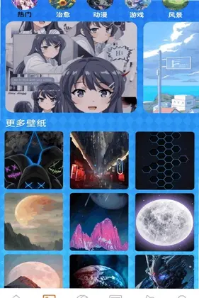 499最新版预览图