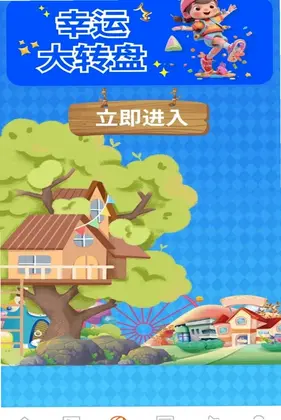 499最新版预览图