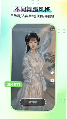 AI�赸��Ԥ��ͼ