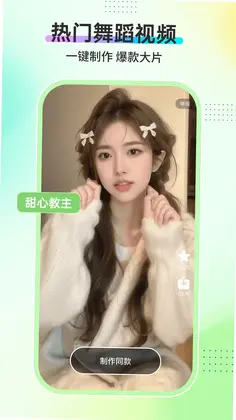 AI�赸��Ԥ��ͼ