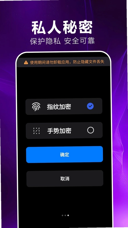 私看播放player软件预览图