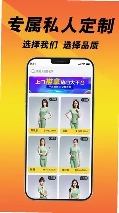 摩哆哆预览图