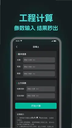 CAD�ֻ���ͼʦԤ��ͼ