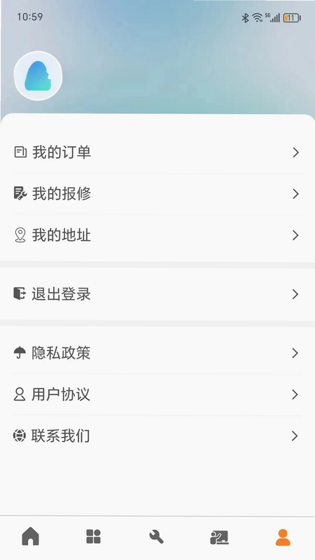 厨匠宝预览图