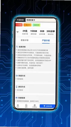 ��������appԤ��ͼ