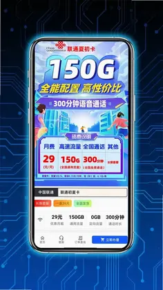 ��������appԤ��ͼ