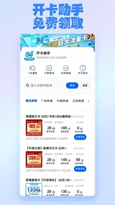 ��������appԤ��ͼ