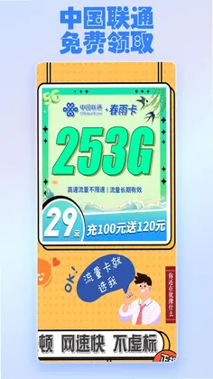 ��������appԤ��ͼ