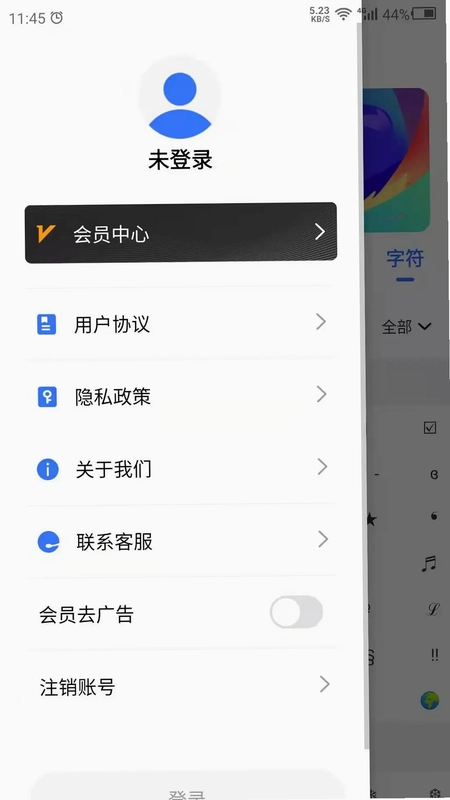 卡ID预览图