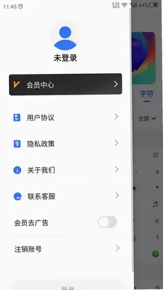 ��IDԤ��ͼ