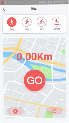 Mefit Plus预览图