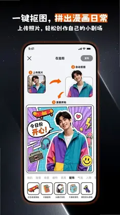 OMO(ŶĪ)Ԥ��ͼ