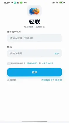����AppԤ��ͼ