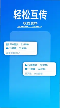 ��Ӱ�촫Ԥ��ͼ