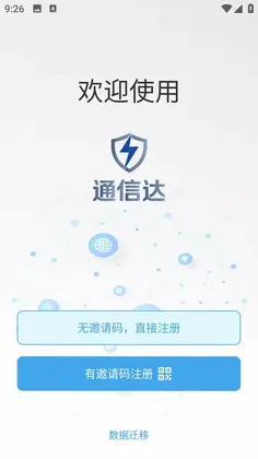 ͨ�Ŵ�Ԥ��ͼ