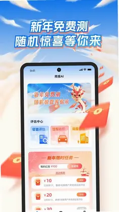 �걨Ԥ��ͼ