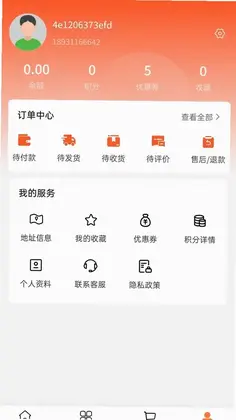 林鸿饰家预览图