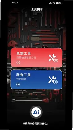 MC�ù���Ԥ��ͼ