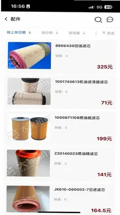 ��һ�еԤ��ͼ