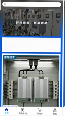 �����豸Ԥ��ͼ