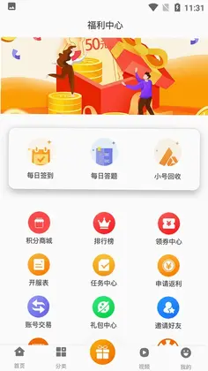 ��������appԤ��ͼ