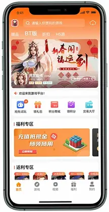 ��������appԤ��ͼ