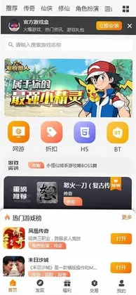 ��������appԤ��ͼ