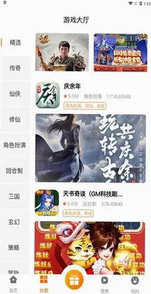 ��������appԤ��ͼ