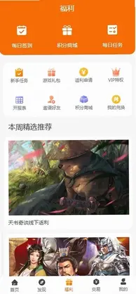 ��������appԤ��ͼ