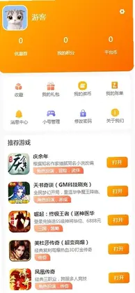 ��������appԤ��ͼ