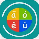 ����תƴ������1.016 ��׿��