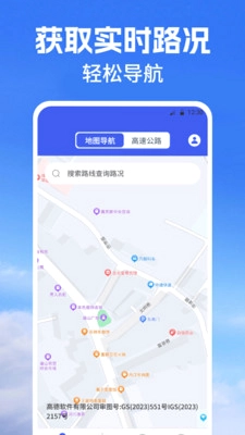 �־���ͼMap���ٹܼ�Ԥ��ͼ