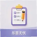 �ִ����Ǵ���app1.0.10 ��׿��