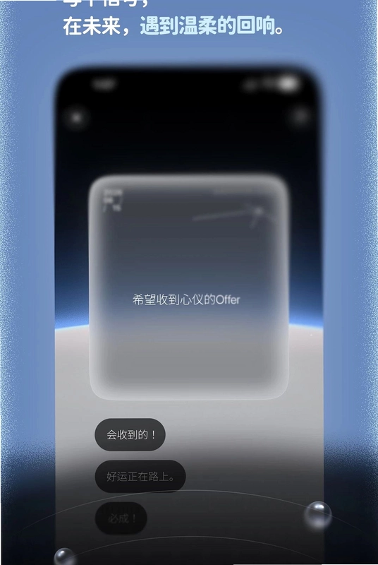 DearAura(�������)Ԥ��ͼ
