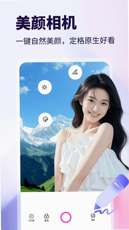 118拼图预览图