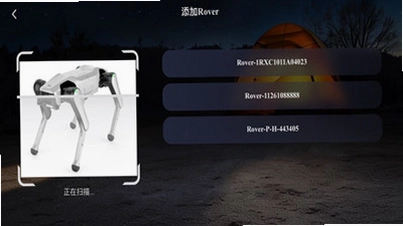 INFFNI ROVER(英飞尼机器狗)预览图