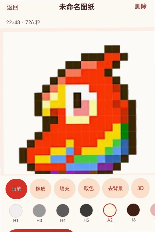 丘腾科技预览图