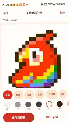 ���ڿƼ�Ԥ��ͼ