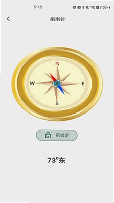 货车运货车主预览图