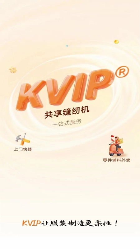 掌探预览图