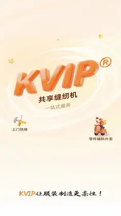 掌探预览图