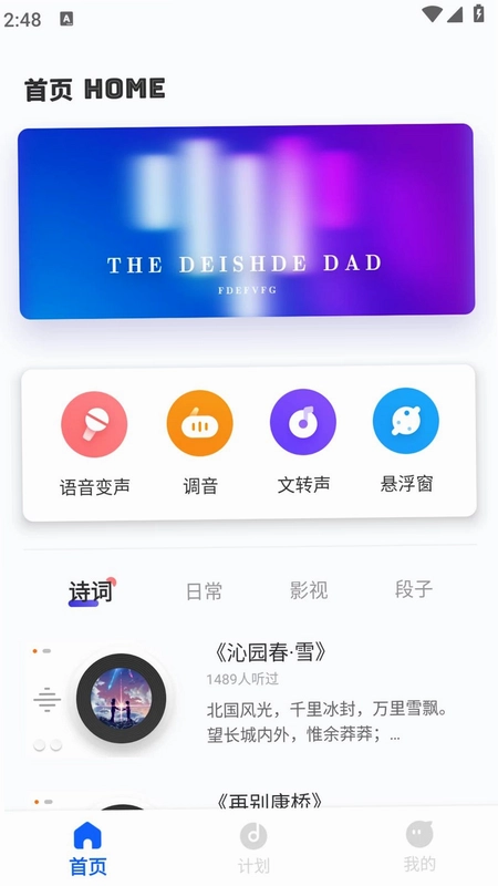 ����appԤ��ͼ