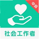 �м���Ṥ�������1.5 ��׿��