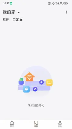 西顿舍见预览图