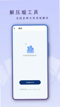 ��ɨ��appԤ��ͼ