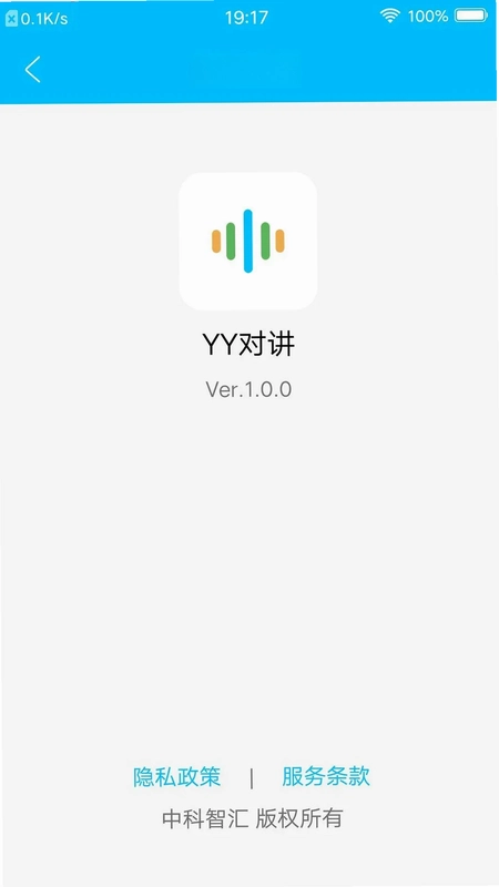 YY�Խ�Ԥ��ͼ